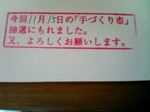 SN340160.jpg